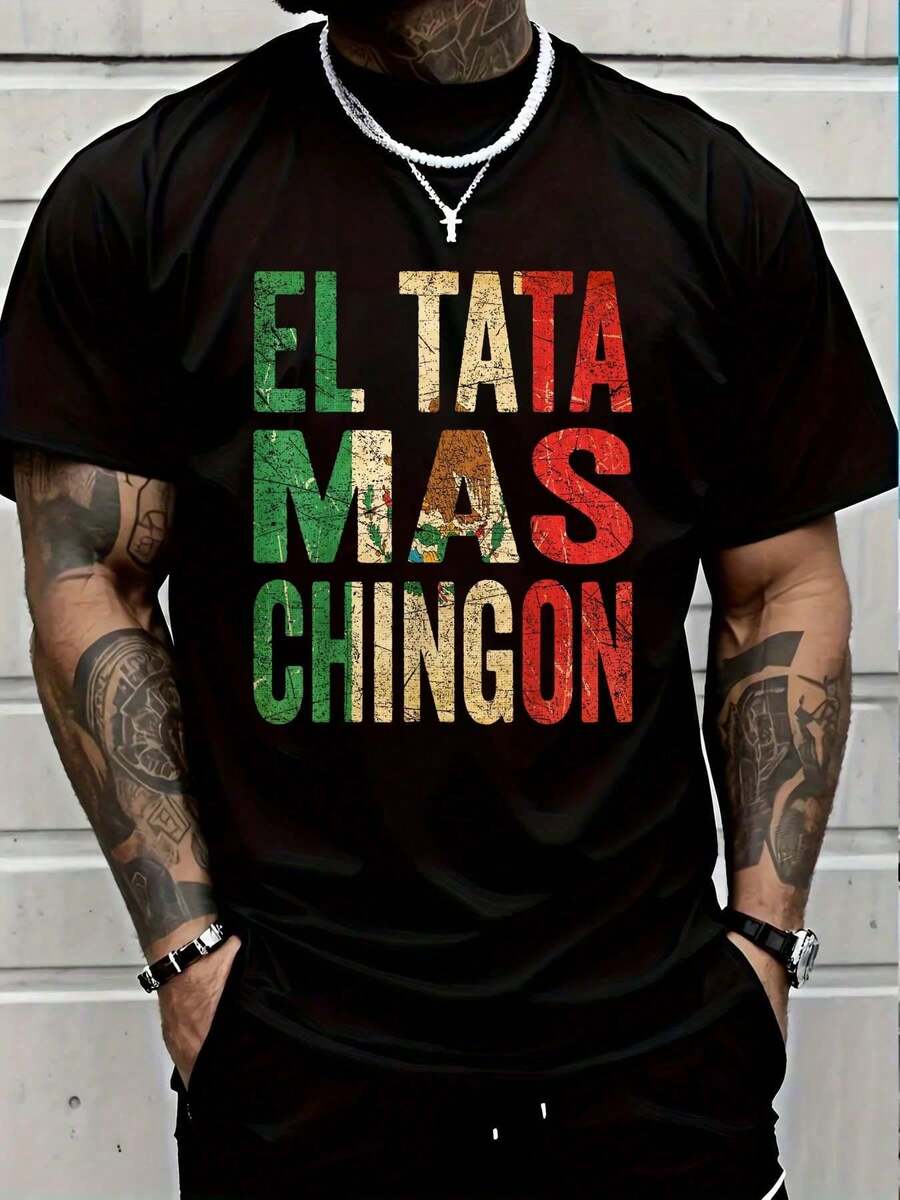 2026 Men's T-Shirts 100% Cotton The Coolest Dad Father's Day T-Shirt Best Mexican Dad T-Shirt Graphic T-Shirt For Men And Women - 綠色 - 查看 1