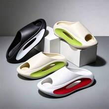 Spring/Autumn Yard Lawn Slide Sandals, Mecha Streamlined Side Window EVA Material, Outdoor Functional Style Women's Greenery Leisure Slippers - White - View 6
