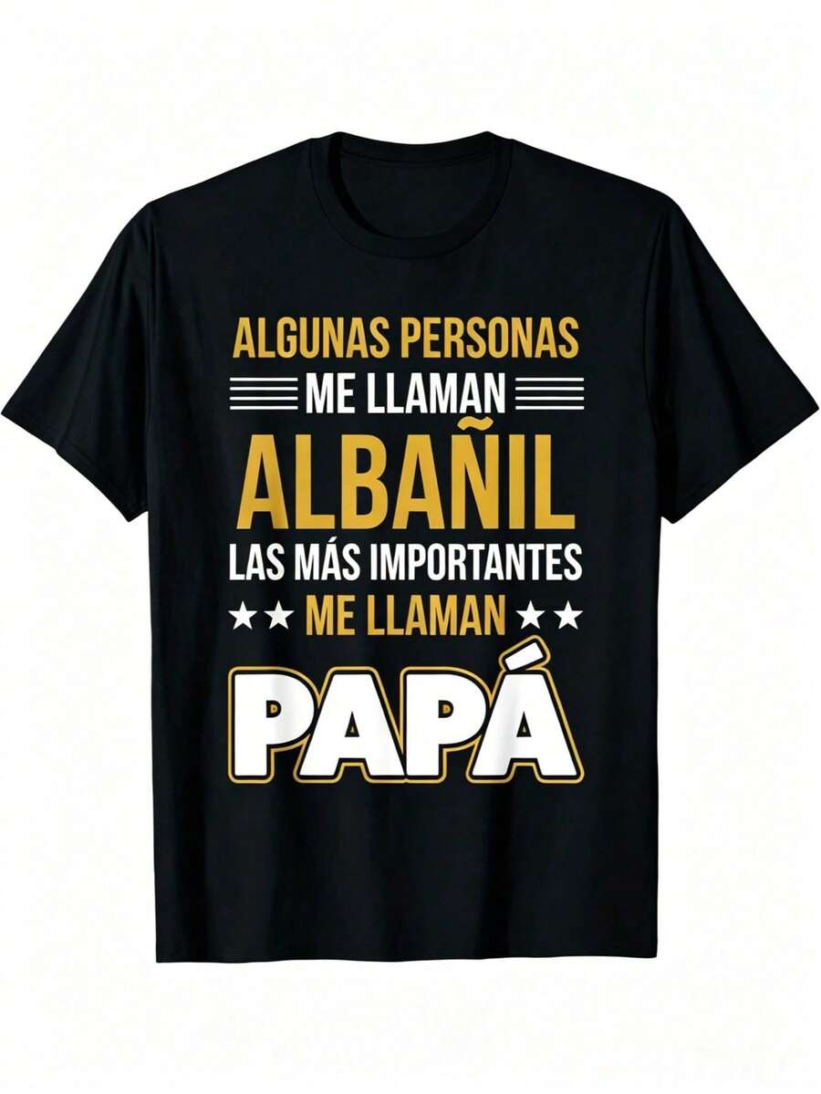 Men's Summer T-Shirt | Father's Day Gift, Gift For Dad XRPF - 灰色的 - 查看 1