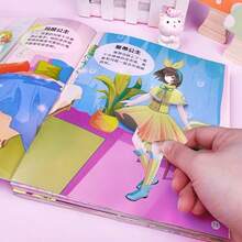 Girls Princess Sticker Book, Travel Toy & Quiet Time Activity, Fun DIY Craft Gift. Dress Up Beautiful Princesses In Their Favorite Outfits. Ideal Birthday Party Favor For Kids. - 1 Random Book - View 4