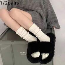 1/2 Pairs Summer Thin Breathable Slouch Socks, Adjustable Length, All-Match For All Seasons - Multicolor - View 7