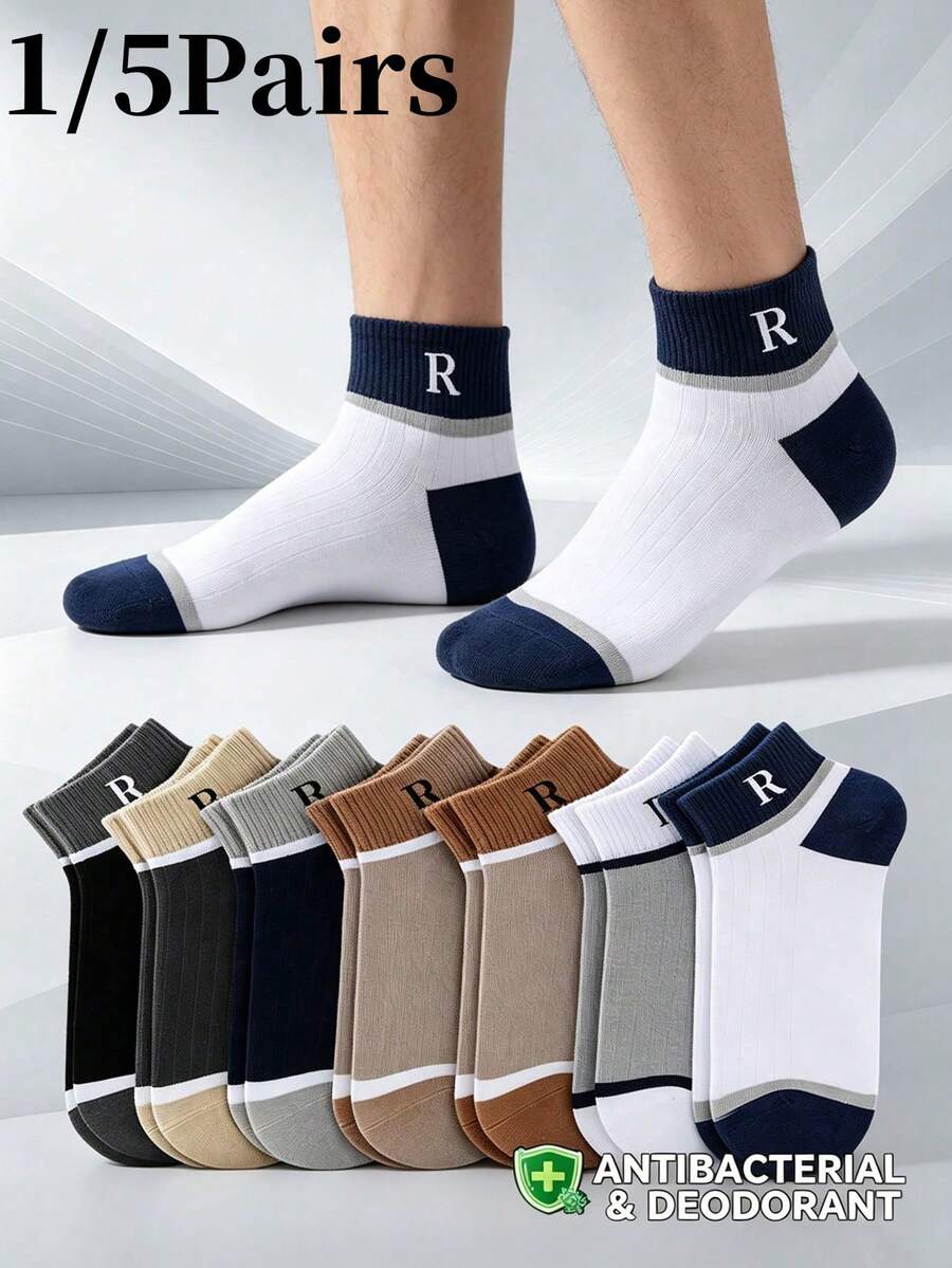 1/5 Pairs 7A Grade Antibacterial Deodorant Men's Sports Short Socks, Breathable Cotton Color Block Patchwork R Logo Non-Slip Daily Casual Sports Wear - Multicolor - View 1