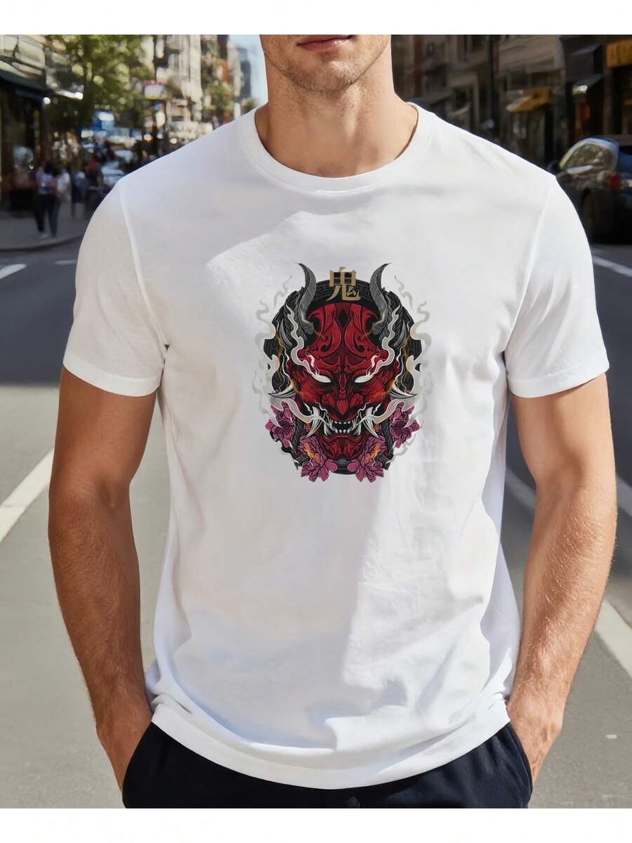 Camiseta de manga corta para hombre, moda de verano, estampado moderno, cuello redondo, lavable a máquina y cómoda - Blanco - Ver 1