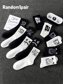 1/5 Pairs Men's Comfortable Personalized Smiling Face Pattern Tights - Multicolor - View 4