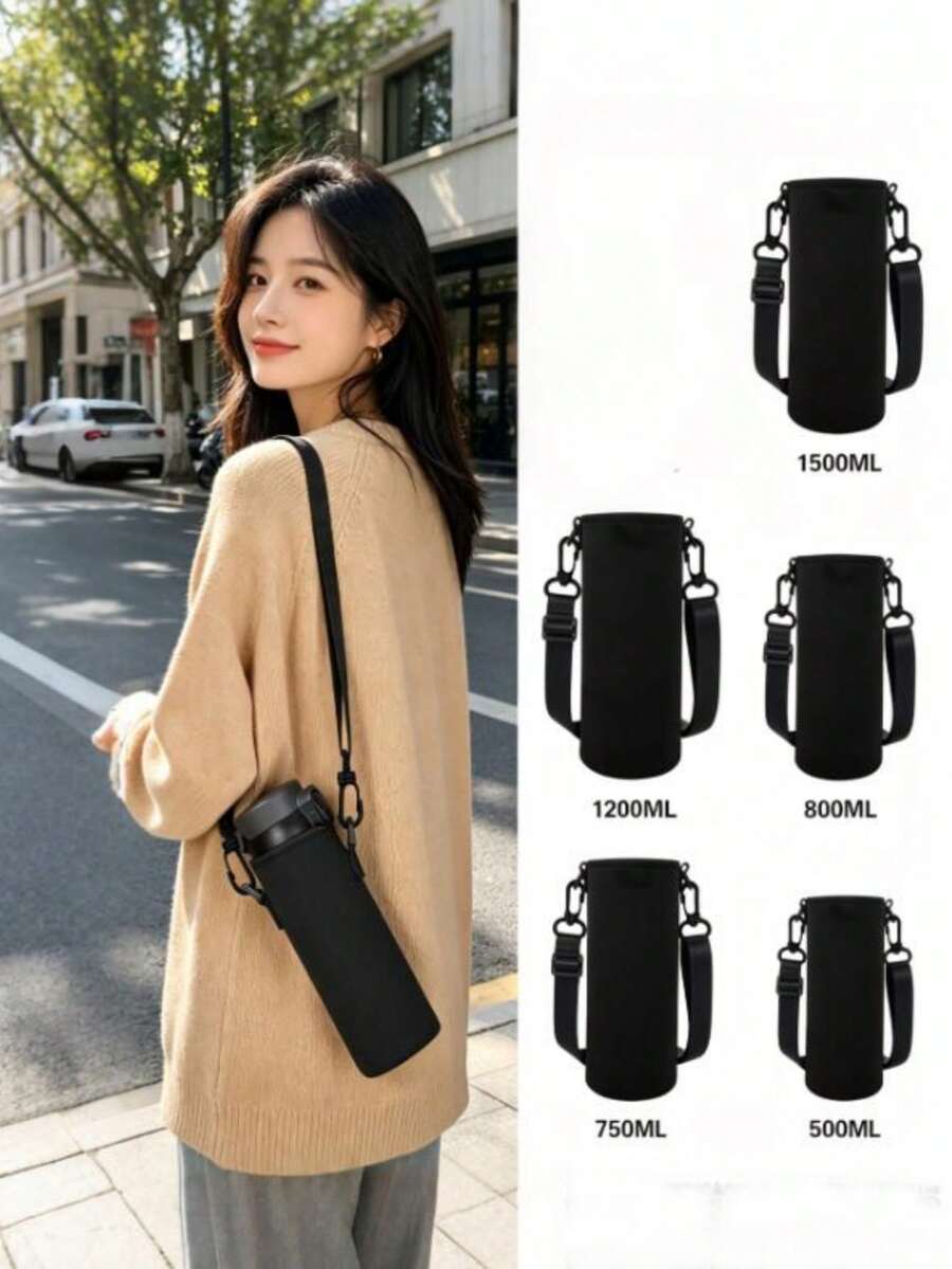 便攜保溫水瓶套,適用 550-1500ml,1件單肩水瓶袋附肩帶 - 彩色 - 查看 1