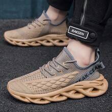 WASIROYI Men's All-Day Comfort Blade Sole Shoes, Breathable Knit Mesh Sneakers With High-Rebound Cushioning, Ideal For Office, Errands & Long Standing Hours - 棕色 - 查看 7