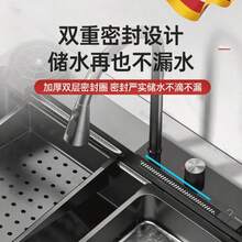 不鏽鋼水槽濾網過濾器 廚房通用蔬菜盆漏水塞 碗盤洗滌槽彈跳式排水芯 - 多色 - 查看 3