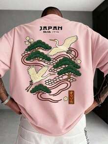 Zrgoth Men's Short Sleeve T-Shirt, Casual, Versatile, Minimalist Style, With Japanese Crane Print - Burgundy - View 1