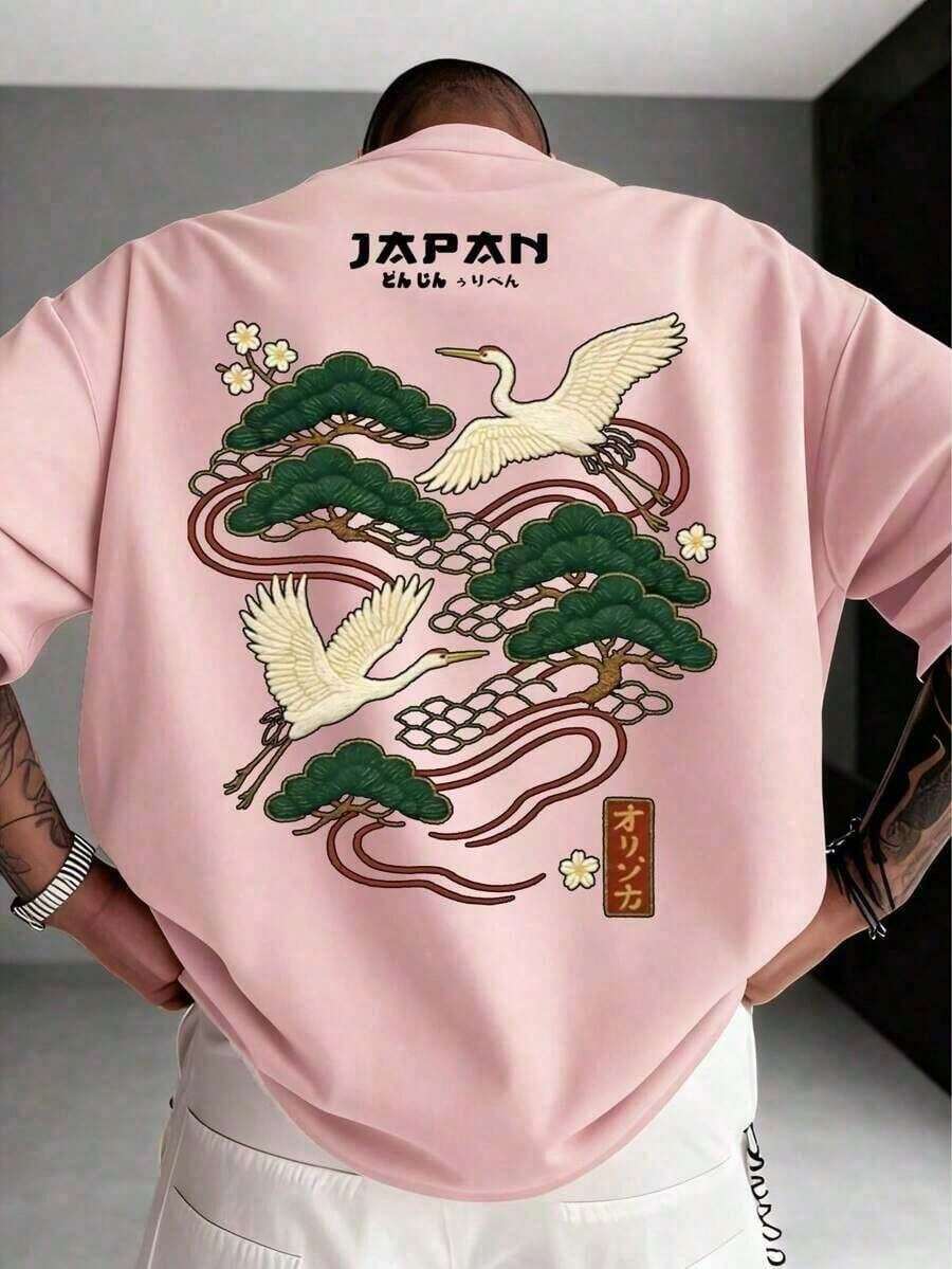 Zrgoth Men's Short Sleeve T-Shirt, Casual, Versatile, Minimalist Style, With Japanese Crane Print - Burgundy - View 1