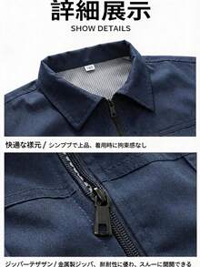New Summer 2026 Release: Air-Conditioned Work Suit (One-Piece). Ideal For Cooling On Construction Sites. Quiet Design, Unisex. Suitable For Outdoor Work Such As Fishing, High-Temperature Environments, And Other Protective Work. - Blue - View 5