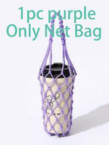 Portable Elastic Mesh Bag, Woven Coffee Cup Mesh Bag, Unisex, Reusable, Travel Storage Bag, Home Decor, Travel Vacation, Beach, Summer Holiday, Daily Outdoor, Fitness Sports, Gym, Back To School, Camping Essential Accessory - Multicolor - View 12