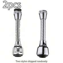 2pcs 360° Rotating Faucet Aerator, Dual-Mode High Pressure Water Saving Faucet Extension, Plastic Anti-Splash Faucet Sprayer Head Attachment, No Electricity Needed, Bathroom Accessory - One Size Fits All - View 15