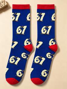 1 paire de chaussettes crew pour hommes avec poignet contrasté numéro 67, port décontracté printemps-été, design rétro usé avec chiffres, cadeau pour la fête des pères - Multicolore - Voir 1