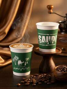 MOSXLOXY 50/20pcs Saudi Arabia National Day Disposable Paper Cups With Riyadh City Skyline And Camel Pattern,Perfect Choice For Decorations And Distribution To Celebrate Saudi Arabia's National Day.Thick Cups For Water, Juice, Espresso, Candy, Hot/Cold Drinks - Multicolor - View 2