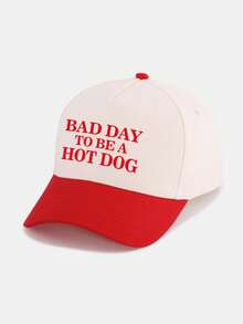 1頂 BAD DAY TO BE A HOT DOG 字母印花拼色棒球帽 美式復古對比色休閒棒球帽 - BAD DAY TO BE A HOT DOG - 查看 7