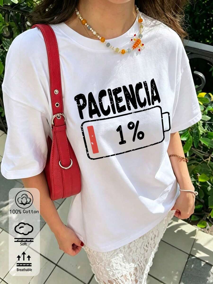 Women T-Shirts - 白色 4 - 查看 1