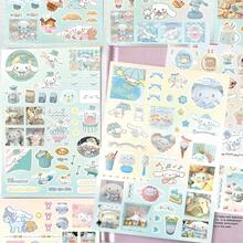 8pcs B Version Pattern Stickers, Suitable For DIY Scrapbooking And Personalized Daily Item Decoration - 8 Sets - View 7