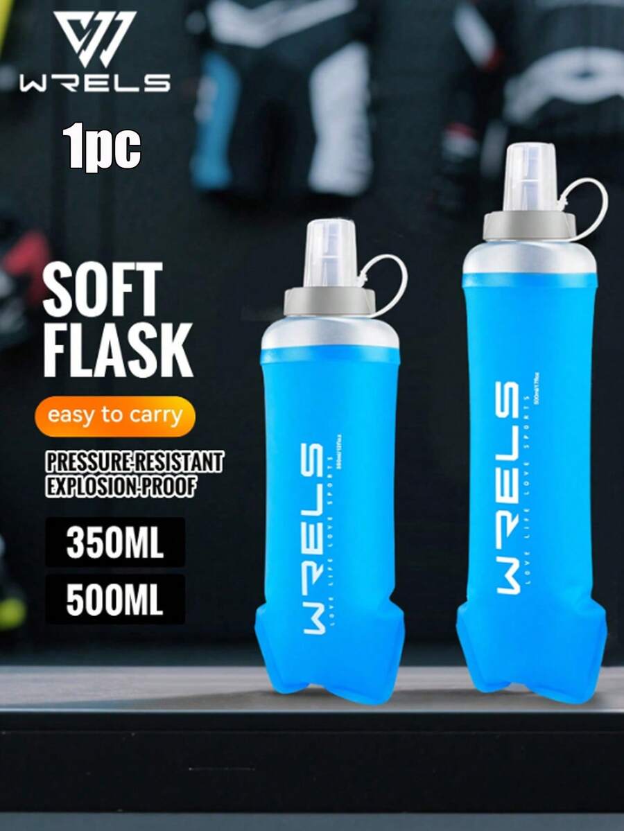 1個 WRELS 柔軟水瓶，可折疊無味運動水瓶，適合健身和騎行，矽膠柔軟瓶口，非常適合徒步、遠足、露營、戶外活動和馬拉松跑步愛好者