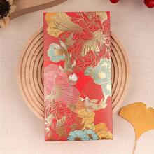 6Pcs Gold Foil Floral Koi Fish Decorative Envelopes, Vintage Pattern Gift Envelopes For Wedding Holiday Party - A - View 12