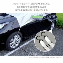 車中泊 カーカバー フロントガラス ボディーカバー オールシーズン 凍結防止 断熱 日よけ 防犯 車旅 アクセサリー 防水 厚手 - M - チェックする 5