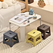 1pc Foldable Stool - Lightweight & Sturdy Plastic Adjustable Step Stool With Non-Slip Base, Suitable For Kitchen, Bathroom, Bedroom, Outdoor, Fishing, Camping, Balcony, Garage, Emergency Guest Seating, Pet Grooming - Multicolor - View 5