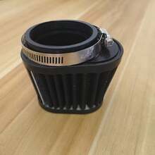 TRTY Motorcycle High Flow 60 Mm/2.36in Diameter Air Filter, Engine Intake Filter, Suitable For Davidson XL883(1988-2006), 1200 Series, XS650 Modification, TX650 RD400 XS750, Old Big Sheep, Majesty250, Kawasaki Z650/Z750 Old Models, KZ900 W650 EN500, ATV Beach Car (Brute Force650/750 All-Terrain Vehicle), CB400F CB650/750/900 Old Models, Suzuki GS550/750/850 Old Models, GS400 LS650 Big Single Cylinder, Boulevard Series Cruiser - 60mm Motorcycle Filter - View 12