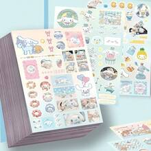 8pcs B Version Pattern Stickers, Suitable For DIY Scrapbooking And Personalized Daily Item Decoration - 8 Sets - View 1