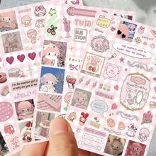 8 Sheets B Version Biano Graphic Decals For Storage Case And Handmade Layout Ornament - 8 Sets - View 4