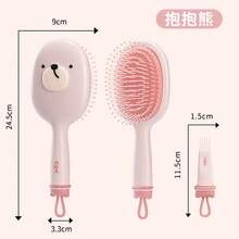 High Quality Cute 3D Bear Air Cushion Comb Cleaning Tool Set, Soft Round Tip Air Cushion Scalp Massage Comb, Anti-Static Hair Brush, Suitable For Girls And Women's Daily Hair Care - Air Cushion Comb - View 5