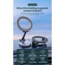Soporte magnético fuerte de aleación de zinc para teléfono de coche con placa magnética, soporte plegable de navegación para teléfono - Gris Oscuro - Ver 2