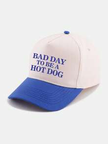 1頂 BAD DAY TO BE A HOT DOG 字母印花拼色棒球帽 美式復古對比色休閒棒球帽 - BAD DAY TO BE A HOT DOG - 查看 2