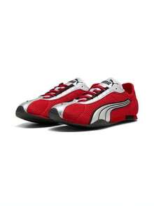 Puma Women's H-Street Casual Low-Top Shoes 40369222, Perfect Gift For Girlfriend - Redwood - View 6