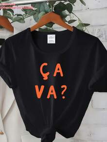 Unisex T-Shirt, "CA VA?" In French For Women, Graphic T-Shirt - White With Orange Letters, Casual Short Sleeve Round Neck Top - 黑色 - 查看 1