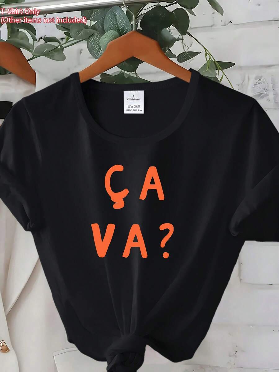Unisex T-Shirt, "CA VA?" In French For Women, Graphic T-Shirt - White With Orange Letters, Casual Short Sleeve Round Neck Top - 黑色 - 查看 1