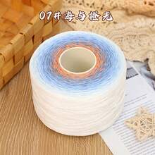 500g 批發軟棉與針織混紡漸層彩虹蕾絲線，適用於手工 DIY 鉤編與編織項目、毯子、披肩、圍巾，彩色毛線球，高級編織線手工藝用品，精細鉤編纖維縫紉材料 - 彩虹多巴胺 - 查看 31