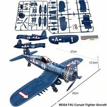 1/35比例塑膠模型組裝套件 F4U飛機積木 美國P-51 Mustang飛機 英國Spitfire飛機玩具 - 彩色 - 查看 16