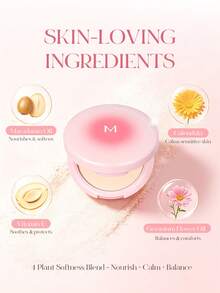MISSHA M 定妝散粉 | 零白感、模糊毛孔 & 全天控油，輕盈自然妝效，女性聖誕禮物，時尚品牌彩妝，開學季、情人節、度假、情人節適用 - 亮膚色 - 查看 6