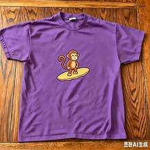 2026 Summer New Arrival [100% Cotton][Graphic Tee] Surfing Graphic T-Shirt – Tee, Cute Cartoon Monkey Shirt, Unisex Casual Streetwear Top,T-Shirt - 紫色 1 - 查看 9