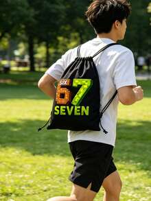 67 Six Seven Sports Backpack - Digital Print Pattern Sports Drawstring Backpack. Random Print Casual Daily Use Bag, Fashion Pattern Design, Lightweight And Large Capacity. Perfect For Fitness, Travel And Office Use, Ideal Gift For Men, Fathers And Friends. - Multicolor - View 2