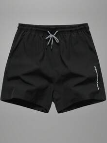2PCS Men's Sport Shorts Boyfriend Style Summer 3/4 Length Shorts Minimalist Elastic Print Pants Drawstring With Pockets Running Workout Fitness Basketball Shorts - Multicolor - View 3