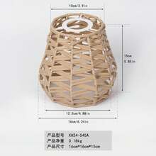 Faux Rattan Woven Lampshade Rattan Decorative Pendant Light Fixture Restaurant Vintage Homestay Japanese Style Personalized Lighting Decor Pendant Lamp - A - View 7