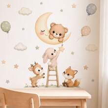 Forest Animal Wall Decals, Bear, Rabbit, Deer, Fox, Moon, Star, Cloud, Balloon Nursery Wall Stickers, Watercolor Bohemian Neutral Baby Room Decor, Newborn Baby Shower, Housewarming Gift, Suitable For Children's Bedroom - Forest Animal Wall Stickers - View 7