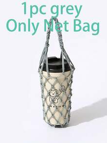 Portable Elastic Mesh Bag, Woven Coffee Cup Mesh Bag, Unisex, Reusable, Travel Storage Bag, Home Decor, Travel Vacation, Beach, Summer Holiday, Daily Outdoor, Fitness Sports, Gym, Back To School, Camping Essential Accessory - Multicolor - View 13