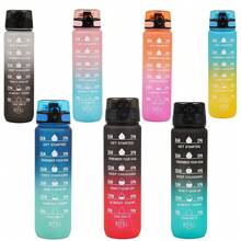 1pc 32oz Leak-Proof Sports Water Bottle - Colorful, Portable & Durable, Suitable For Running, Fitness, Cycling And Hiking - PVC-Free PC Material - Perfect Holiday Gift (Random Spout Style) - Multicolor - View 4