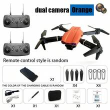 Aerial Photography, Remote Control Aircraft, Quadcopter Drone, HD, Dual Camera, One-Key Start, Gravity Sensor, 360° Rotation, Random Color Accessories, Gift - Multicolor - View 13