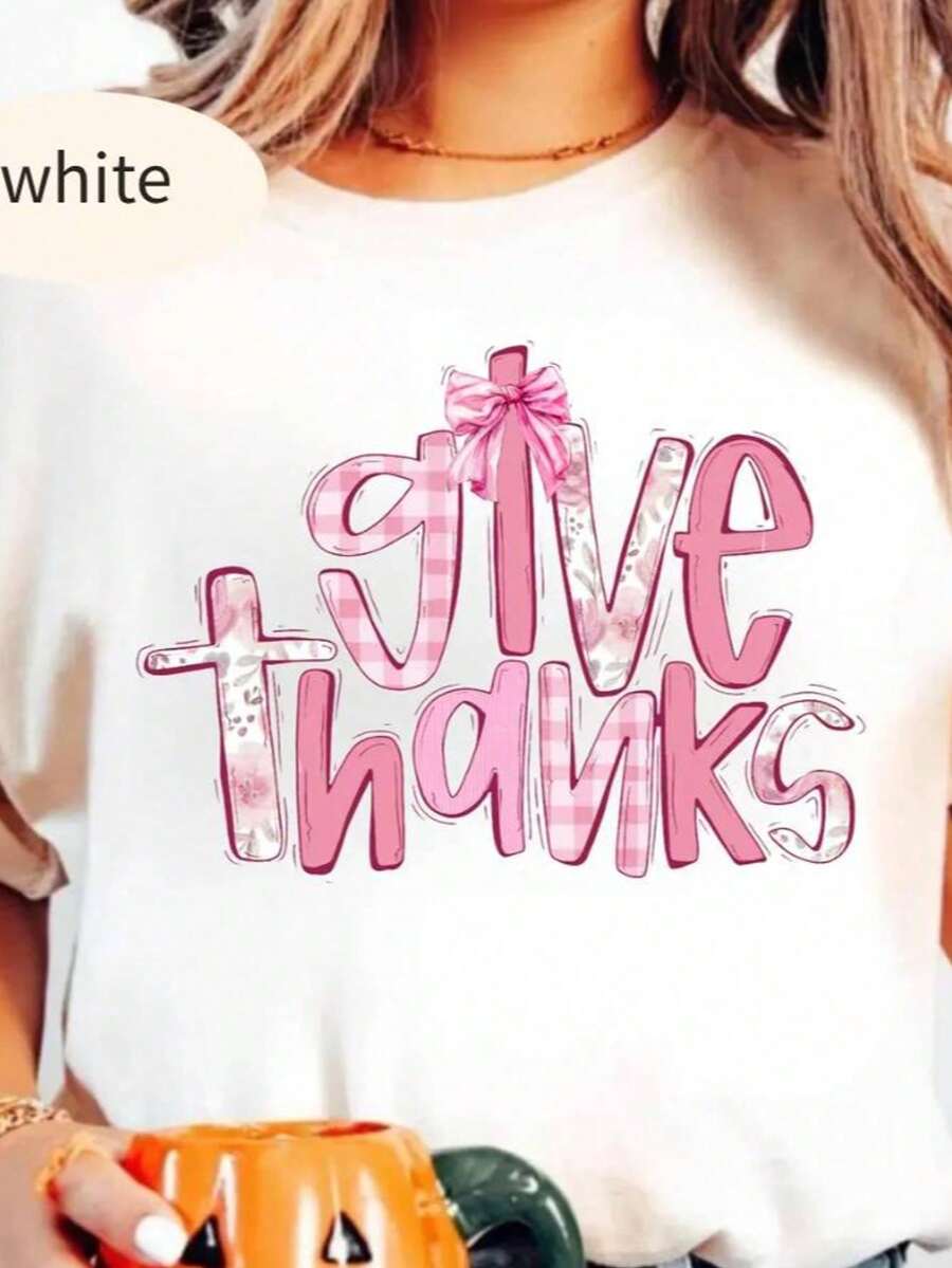 Cute Thank You T-Shirt, Gratitude T-Shirt, Autumn Sweatshirt, Fall Season T-Shirt, Thanksgiving T-Shirt, Warm Seasonal Sweater - 白色 004 - 查看 1
