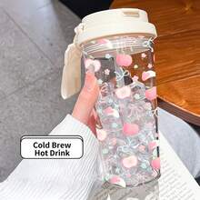 1pc/5pcs 500ml Cute Pink Peach Bow Print Travel Cup, 500ml Plastic Water Bottle With Straw And Lanyard, Leak-Proof Double-Wall Cup, Cute Fruit Pattern, Suitable For Iced Coffee, Cold Brew And Summer Daily Use - Multicolor - View 16
