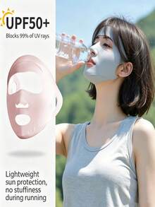 Women's Full Face Sun Protection Mask, Summer Sports Running Face Cover, Ice Silk UV Protection Thin Breathable Facekinni - Multicolor - View 2