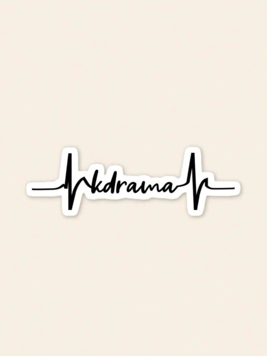 1pc/3pcs Minimalist K-Drama Heartbeat Sticker, Cute Kdrama Fan Decal For Kindle Cover, Aesthetic Korean Drama Lifeline Typography Sticker, Creative Gift For KDrama Lovers & Fans - Multicolor - View 1
