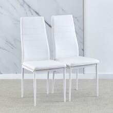 Set Of 2 Stainless Steel Leg Upholstered Dining Chairs - 白色 - 查看 2